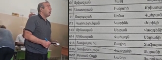 Իմ տան վրա թուրք են բերել, գրանցել. քաղաքացին ահազանգում է