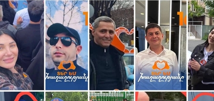 Ընտրական հանձնաժողովի մի շարք անդամներ օրենքի խախտմամբ մասնակցում են ՔՊ քարոզարշավին