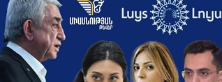 Լիպարիտ Դրմեյանի բազմավեկտոր ընտանիքը. ընդդիմության և իշխանության հատման կետը