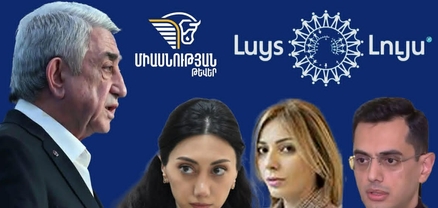 Լիպարիտ Դրմեյանի բազմավեկտոր ընտանիքը. ընդդիմության և իշխանության հատման կետը