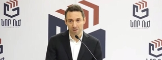 «Նոր ուժ» կուսակցությունը դուրս է գալիս ՍԴ-ում մեկնարկած դատական գործընթացից