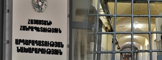 86 մլն՝ պատժախցերի համար․ ինչ վիճակում են եղել Արմավիր ՔԿՀ-ի պայմանները