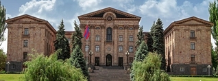 ՀՀ ԱԺ մշտական հանձնաժողովների համատեղ նիստը. ՈւՂԻՂ