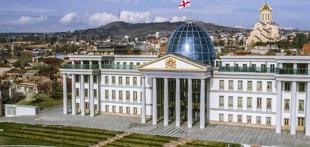 Վրաստանի ԱԳՆ-ն տեղափոխվել է