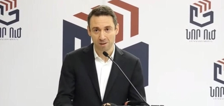 «Նոր ուժ» կուսակցության ներկայացուցիչները դիմում են ներկայացրել ՍԴ