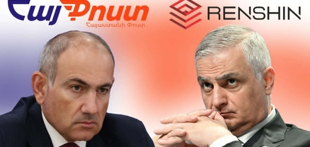 Սարյան փողոցում 3․5 մլն դոլարանոց տուն կա՞․ Մհեր Գրիգորյանն ու հայկական «լվացքատունը»