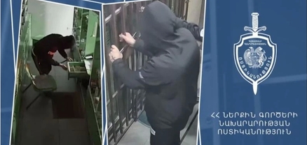 Խանութներից գողություն կատարած խումբը հայտնաբերվել է