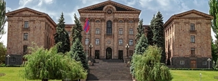 ԱԺ մշտական հանձնաժողովների համատեղ նիստը. ՈւՂԻՂ