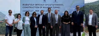 Քաջարանի թունելի կառուցման ծրագիրը թևակոխել է շինարարության փուլ