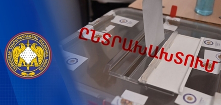 Ընտրության ժամանակ մի խումբ անձանց ուղղորդելու դեպքի առթիվ նախաձեռնվել է քրեական վարույթ