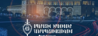 Անցած 1 օրում գրանցվել է 10 ավտովթար․ 1 մարդ զոհվել է, 25-ը՝ վիրավորվել