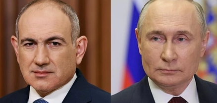 Կընդունի, բայց չի շնորհավորի․ Հրապարակ