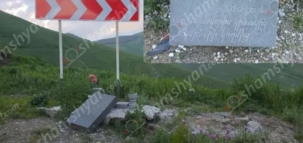 Վանդալիզմ՝ Լոռու մարզում․ կոտրել են զինվորի հիշատակին տեղադրված հուշաքարը