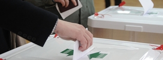 Ընտրությունների պաշտոնական տվյալները չեն արտացոլում ժողովրդի իրական կամքը և ընտրությունների ստույգ արդյունքները. հայտարարություն