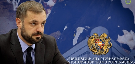 Էկոնոմիկայի նախարարությունում կյանքի բոլոր իրադրությունների գծով կա առանձին վարչություն