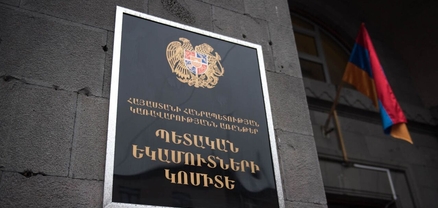 Հուլիսի 1-ից որոշ ապրանքների ներմուծման համար մաքսային մարմնին անհրաժեշտ է ներկայացնել համապատասխանության գնահատման փաստաթուղթ