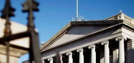 ԱՄՆ ֆինանսների նախարարությունը լիցենզիա է տրամադրել իրանական նավթի հետ գործարքների համար