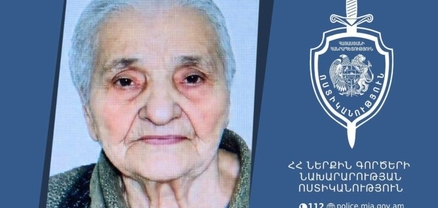 Որպես անհետ կորած որոնվում է 1938թ. ծնված Նադյա Ղալաչյանը