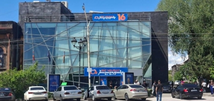 Գյումրիում զբաղված են Փաշինյանի ամփոփիչ հանրահավաքին մարդ տեղափոխելու հարցերով