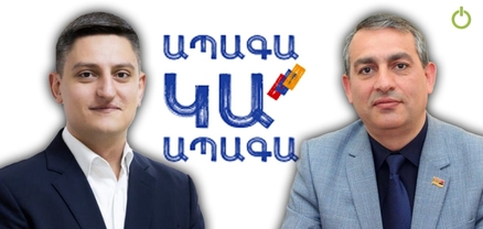 ՔՊ-ական պատգամավորի որդու աշխատավարձը տարեցտարի աճում է միլիոններով. Արմեն Խաչատրյանի ընտանիքի «ապագան»