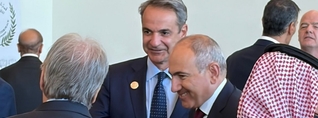 Կիրիակոս Միցոտակիսը շնորհավորել է Նիկոլ Փաշինյանին