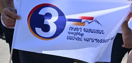 «Ուժեղ Հայաստան»-ի պատգամավորի հետախուզվող 3 թեկնածուից 1-ը հայտնաբերվել և կալանավորվել է