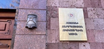 «Ուժեղ Հայաստան»-ի Բյուրեղավանի տարածքային գրասենյակի ղեկավարը տվել է ընտրակաշառք․ ՀԿԿ