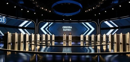 Հանրային հեռուստաընկերությունը հրապարակել է նախընտրական վերջին բանավեճի մասնակիցների ցանկը
