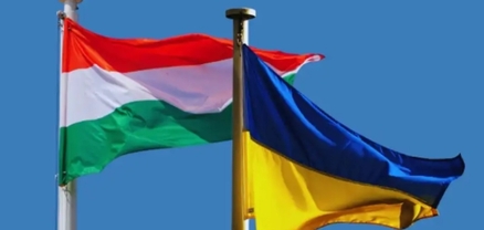Հունգարիան խոչընդոտել է Ուկրաինայի՝ ԵՄ անդամակցության հաջորդ քայլը