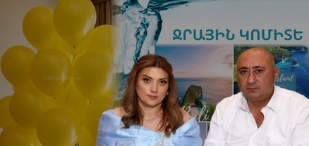 Տուրիստական ընկերություն, փուչիկների վաճառք․ Ջրային կոմիտեի փոխնախագահի քողարկված բիզնեսները