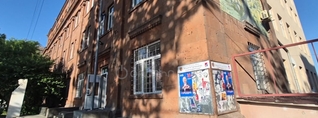 Քարոզչական պաստառներ՝ ընտրատեղամասի տարածքում (տեսանյութ)