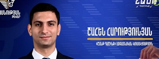 Պահանջել ենք, որ ողջ Երևանում վերահաշվարկ կատարվի, հետագա քայլերը կհասկանանք․ Շահեն Հարությունյան