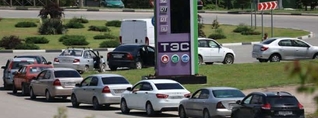 Ղրիմում ամբողջությամբ դադարեցվել է բենզինի ազատ վաճառքը