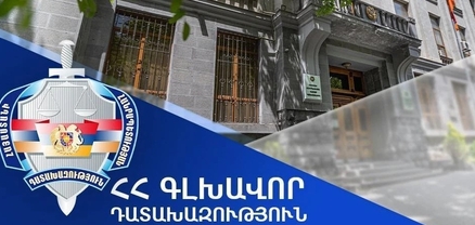 «Մարտի 1»-ի գործով հանրային քրեական հետապնդում է հարուցվել ԱԱԾ նախկին տնօրենի և 4 աշխատակցի նկատմամբ