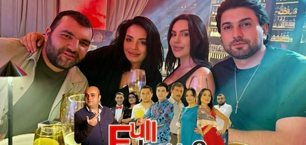 Ֆուլ Հաուսի աստղերը տարիներ անց կրկին վերամիավորվել են