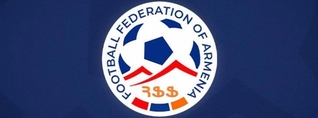 2026-27 թթ․ մրցաշրջանում Հայաստանի Պրեմիեր լիգային կմասնակցի 12 թիմ