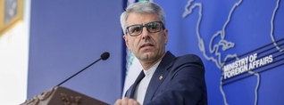 ԱՄՆ-ի հետ խաղաղության պայմանագրի տեքստի վրա աշխատանքը հիմնական կետերով գրեթե ավարտված է. Բաղայի