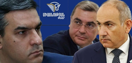 «Միասնության թևեր»-ում մեղավոր են փնտրում․ Թաթոյանը նոկդաունի մեջ է, Անանյանին մեղադրում են Փաշինյանի հետ կապերի մեջ