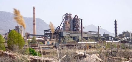 «Արարատցեմենտի» առողջարանի ձեռքբերման գործընթացում մի շարք խախտումներ են հայտնաբերվել. հայց է ներկայացվել դատարան
