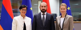 Արարատ Միրզոյանը Լյուքսեմբուրգում կմասնակցի ԵՄ ԱԳ նախարարների խորհրդի նիստի շրջանակներում քննարկման