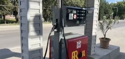 Արմավիրի մարզում կասեցվել է լցակայանի գործունեություն․ հայտնաբերվել են չստուգաչափված չափիչ սարքեր