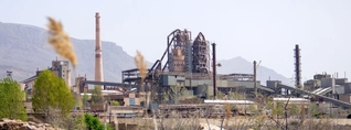 «Արարատցեմենտ»-ի մասնավորեցման գործընթացում խախտումների հիմքով պետշահերի հայց է ներկայացվել դատարան