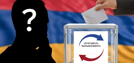 Ընտրացուցակում հայտնաբերվել է կեղծիք, բայց անհայտ է, թե ինչպես է պետք այն ուղղել