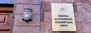 Ընտրակաշառք տալու, ստանալու հերթական դեպքերն են բացահայտվել․ կան ձերբակալվածներ