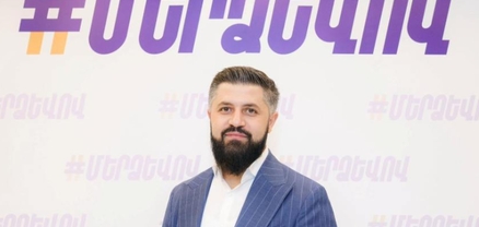 Ալիկ Ալեքսանյանը ձերբակալվել է