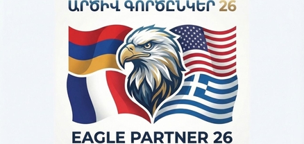 Հունիսի 17-25-ը Հայաստանում կանցկացվի «Արծիվ գործընկեր-2026» զnրավարժությունը․ ՊՆ