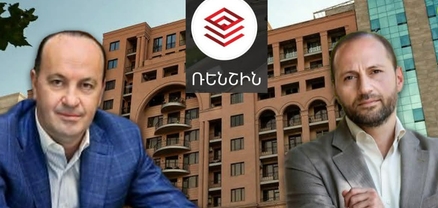 «Թավշյա» տեղահանություն և միլիարդների պետական շնորհ․ ինչպե՞ս է հարստանում «Ռենշինը» հարկատուների հաշվին