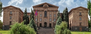 ՀՀ ԱԺ մշտական հանձնաժողովների համատեղ նիստ. ՈւՂԻՂ