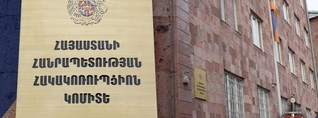 Արարատի մի շարք բնակիչներ «Ուժեղ Հայաստան»-ի ներկայացուցիչներից պահանջել են իրենց ընտրակաշառք տալ