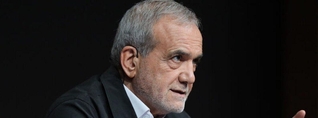 Իրանը երբեք չի հրաժարվի ուրանի հարստացման իրավունքից. Փեզեշքիան